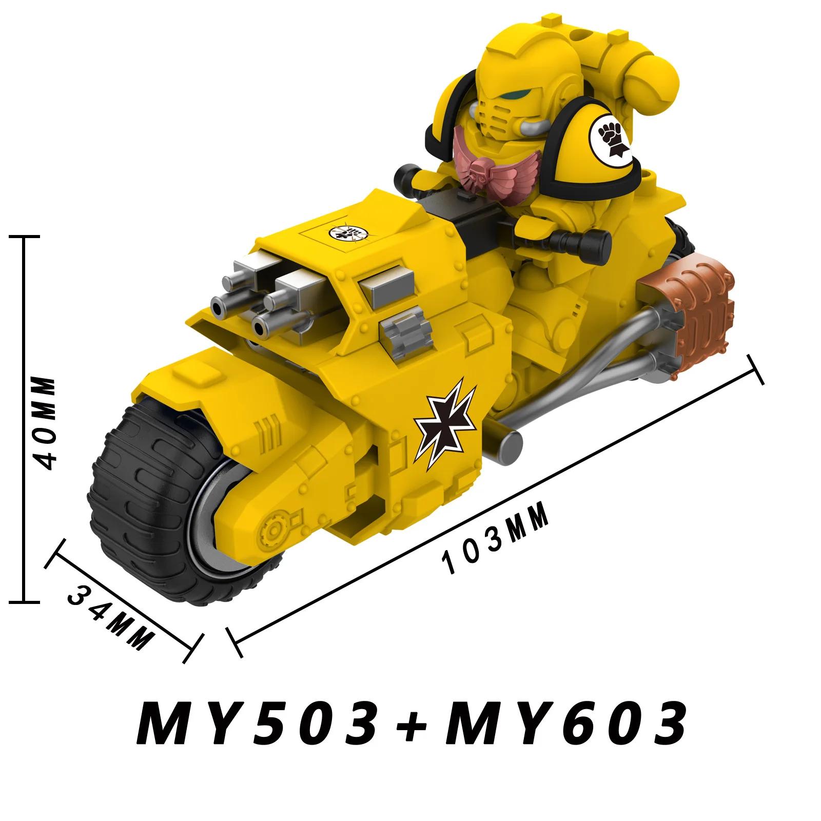 MY501-505 ͽƮ  ̿Ͼ    ,  峭, ǰ